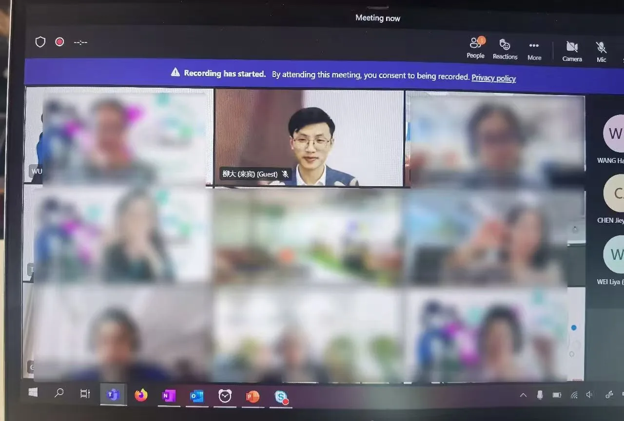线上课程交付