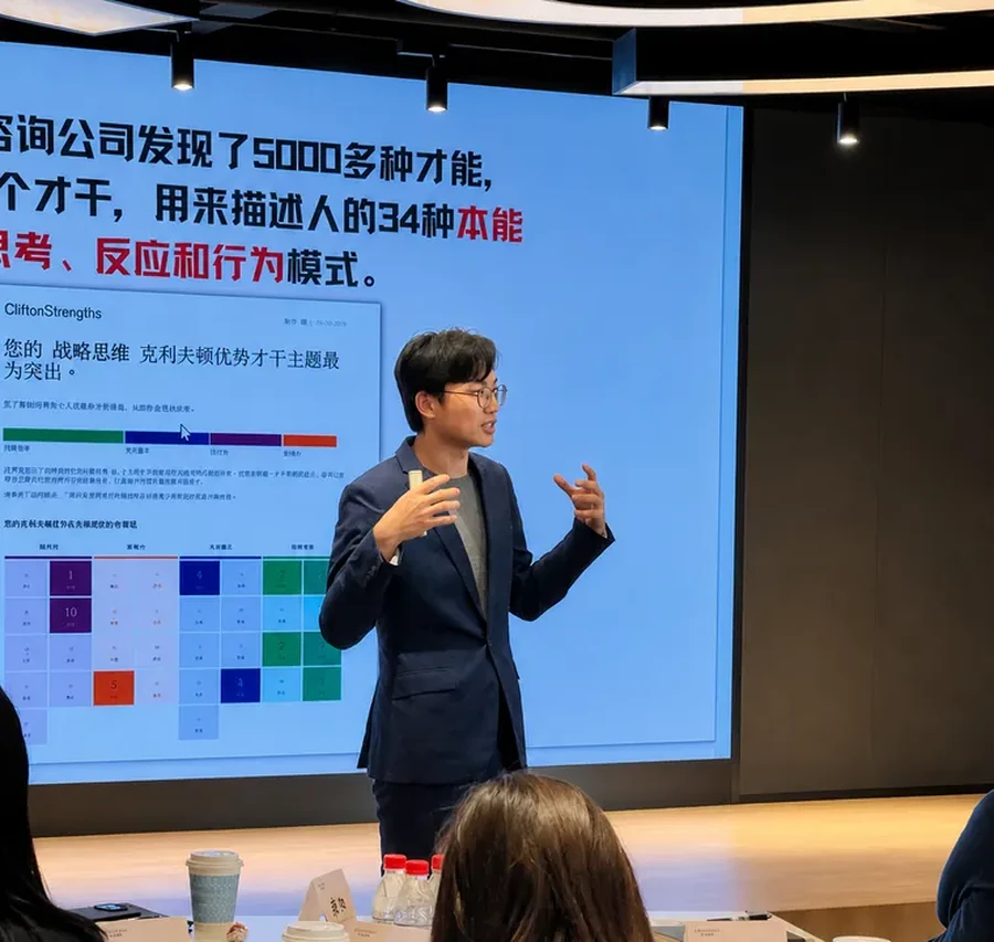 柳大在线下优势工作坊授课